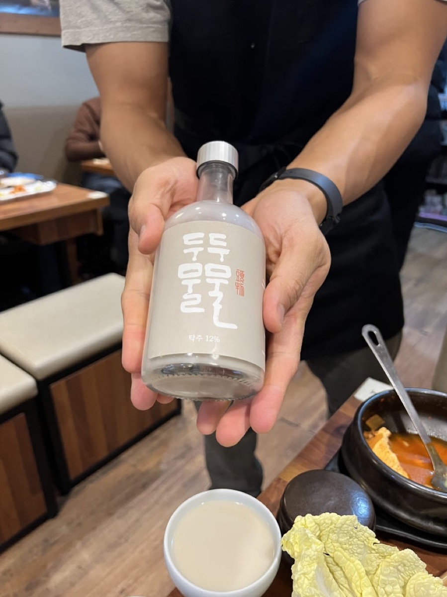 韓国の飲み文化 — ソジュ（焼酎）・マッコリ（濁り酒）・マナーと飲みゲーム 3