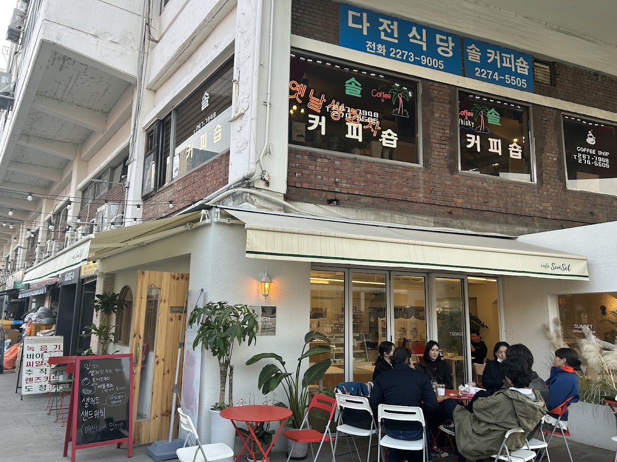 Euljiro Guide: Seoul's Retro-Industrial Food Scene