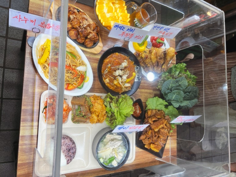 Korean Buffet Guide: From ₩10K Office Lunch to ₩200K Hotel Feast 1