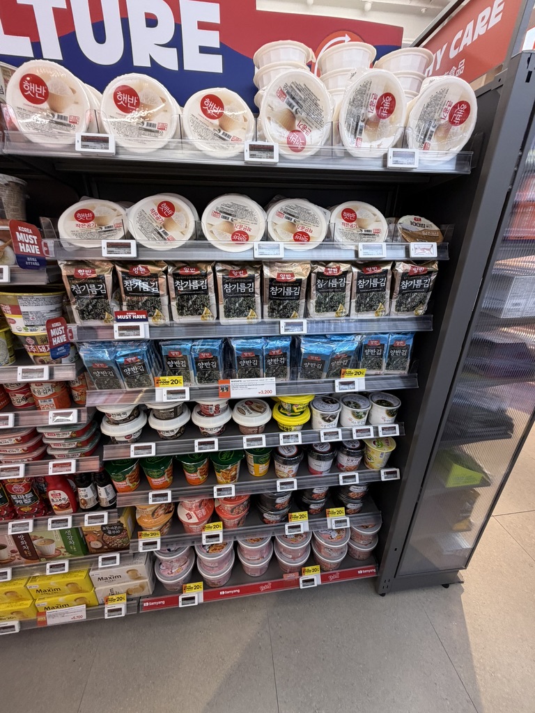 Korean Convenience Store Food Guide: Top 20 Must-Try Items at GS25, CU & More 2