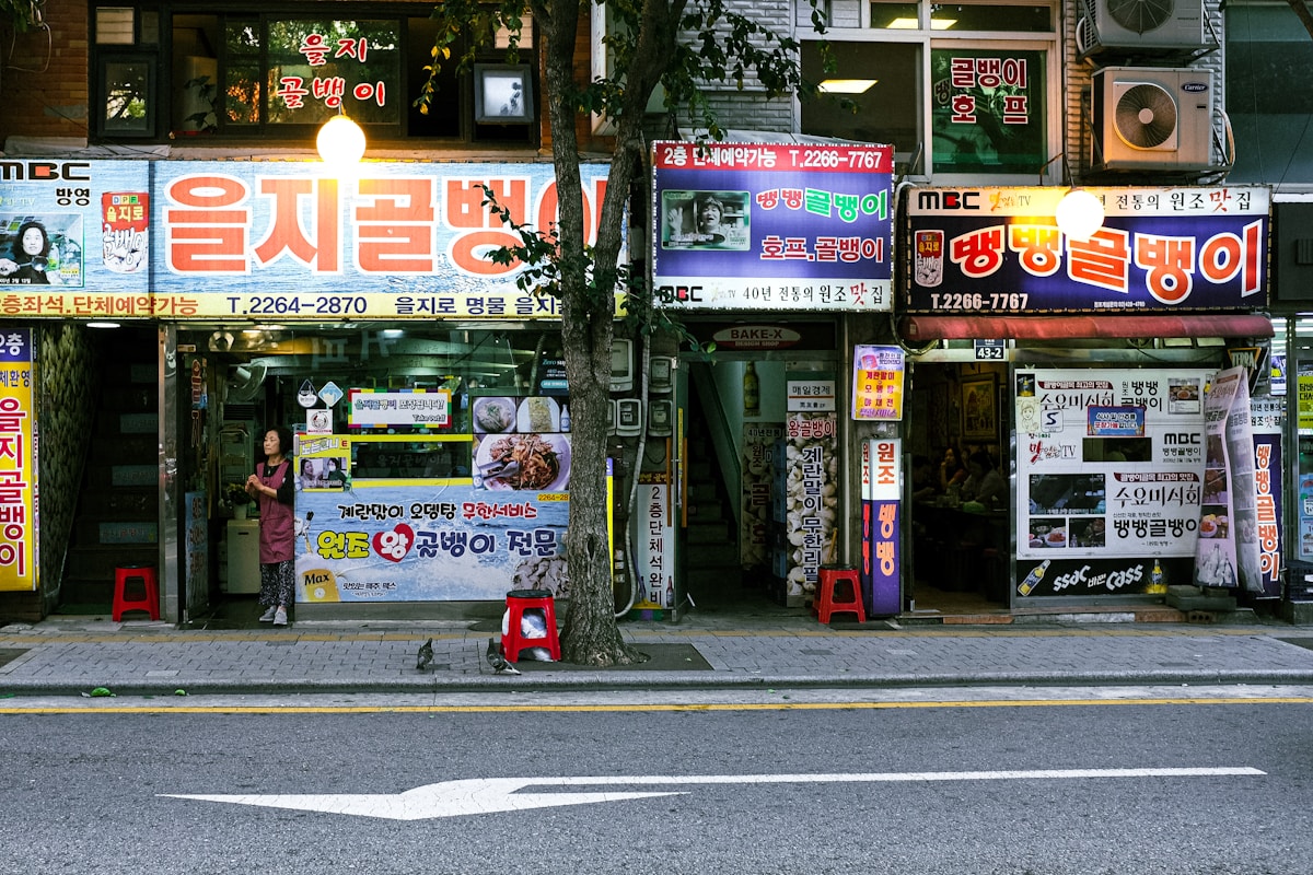 Nopo Guide: Seoul's Oldest Restaurants & What to Eat There 2
