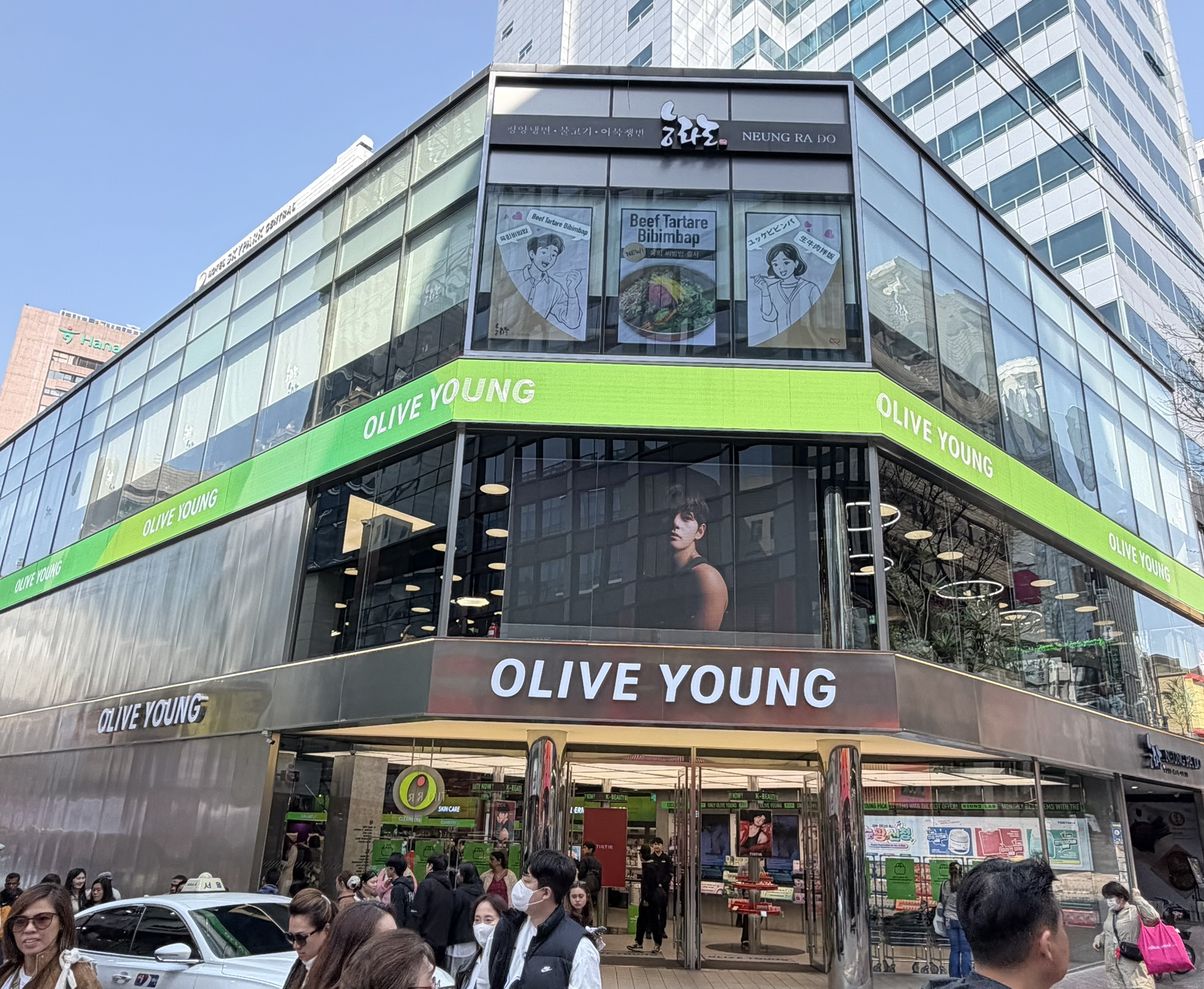 Olive Young flagship store exterior in Myeongdong 2