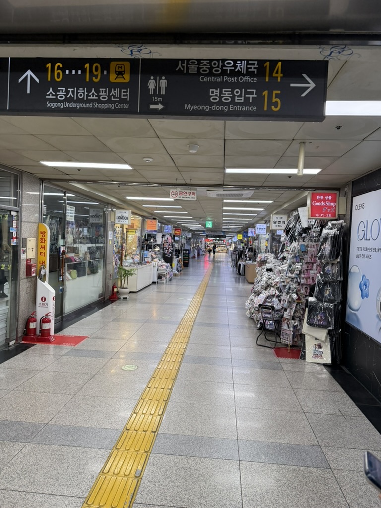 Shopping stores on Myeongdong main street 7