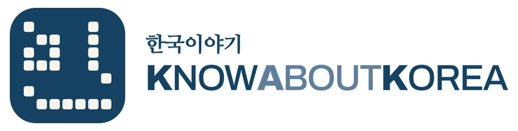 한국이야기 Knowaboutkorea