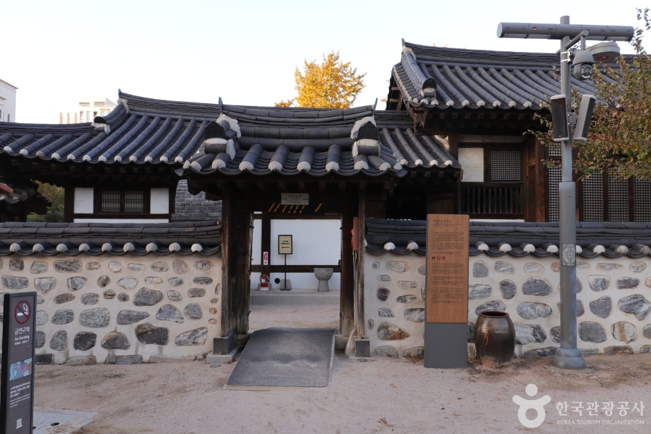 Empress Sunjeonghyo's Family House