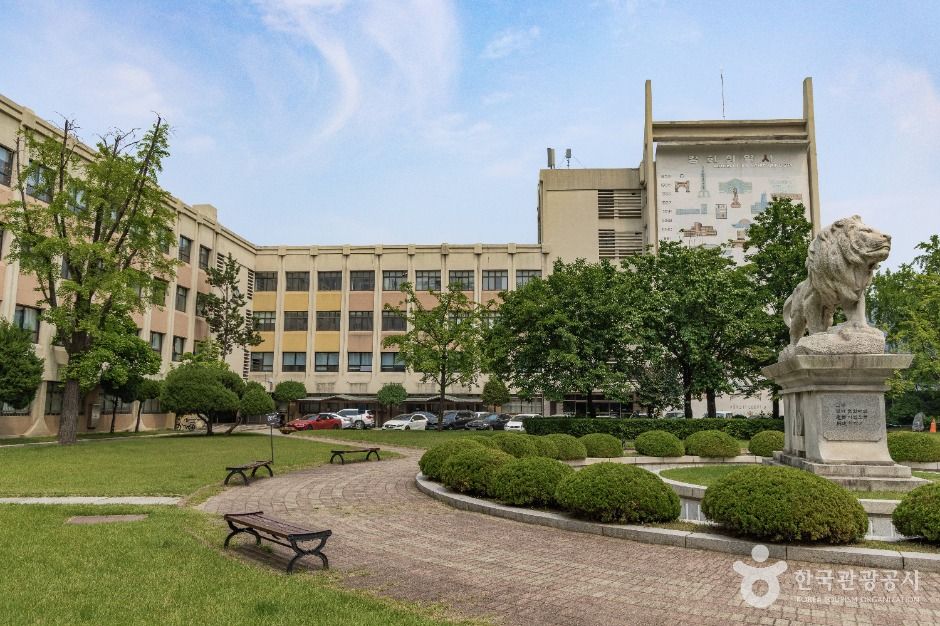 慶熙大学校自然史博物館