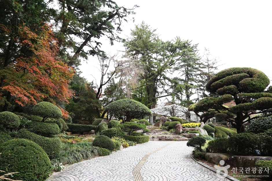 Geumgang Botanical Garden