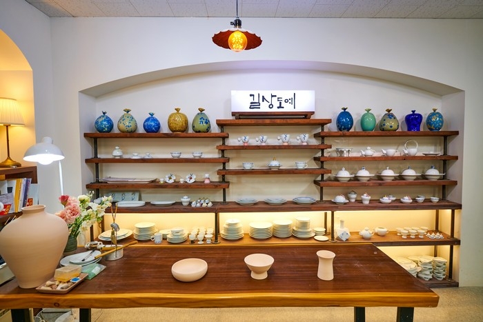Gilsang Ceramics