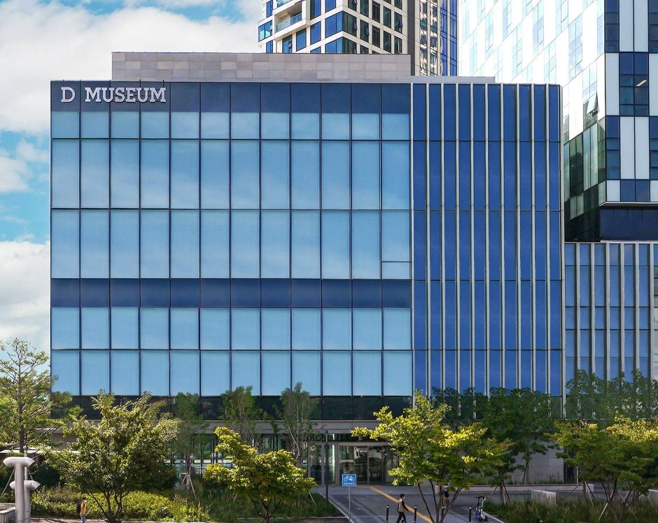 D Museum