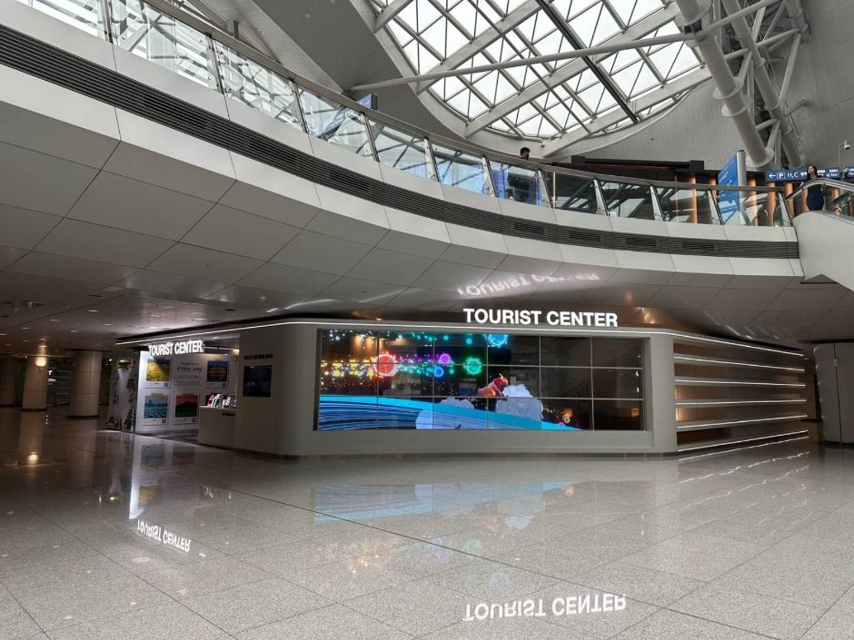 National Heritage Visit Campaign Incheon Airport Promotional Hall