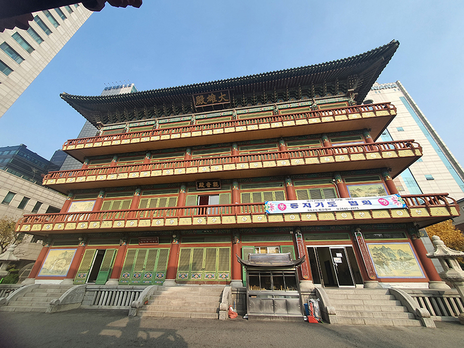 Beopanjeongsa Temple