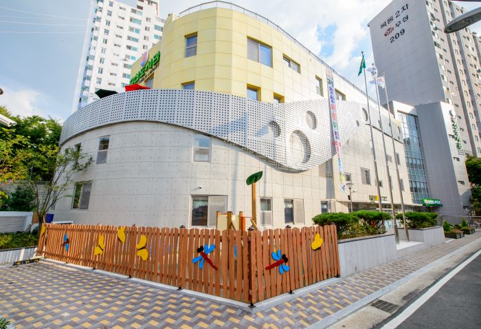 Yangcheon Galsan Library
