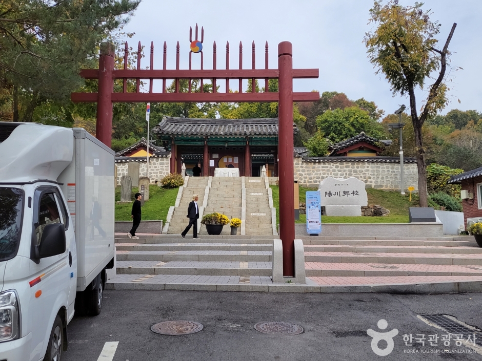 Gangseo History Culture Street