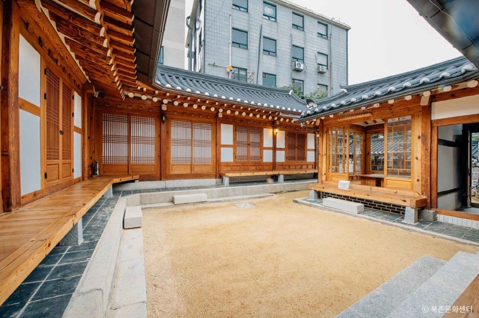 Bukchon Culture Center