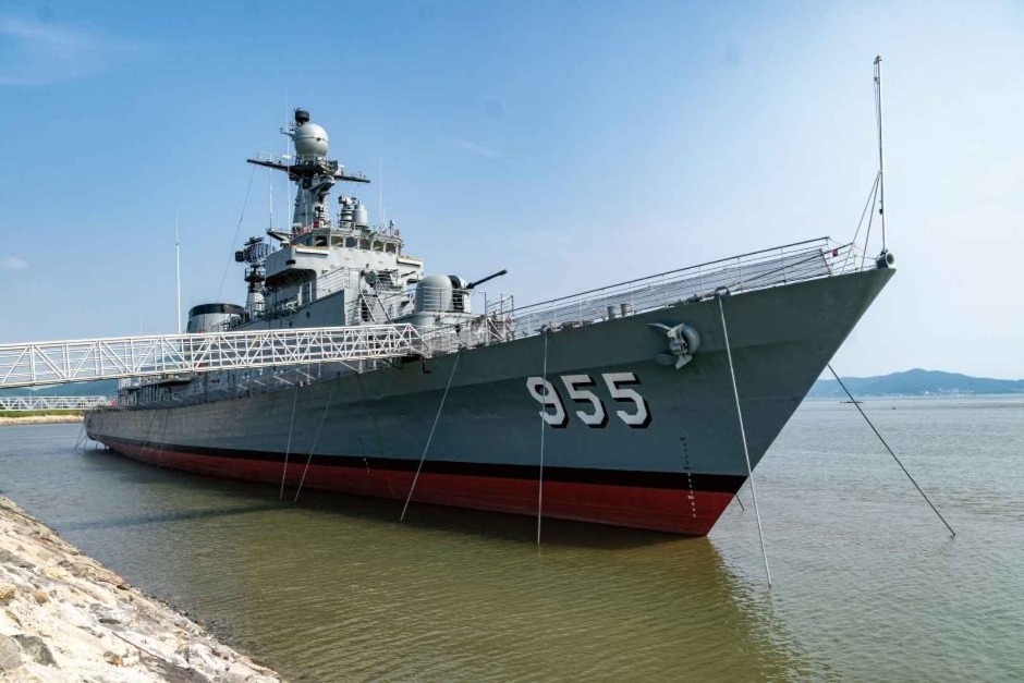 Ganghwa Shipboard Park