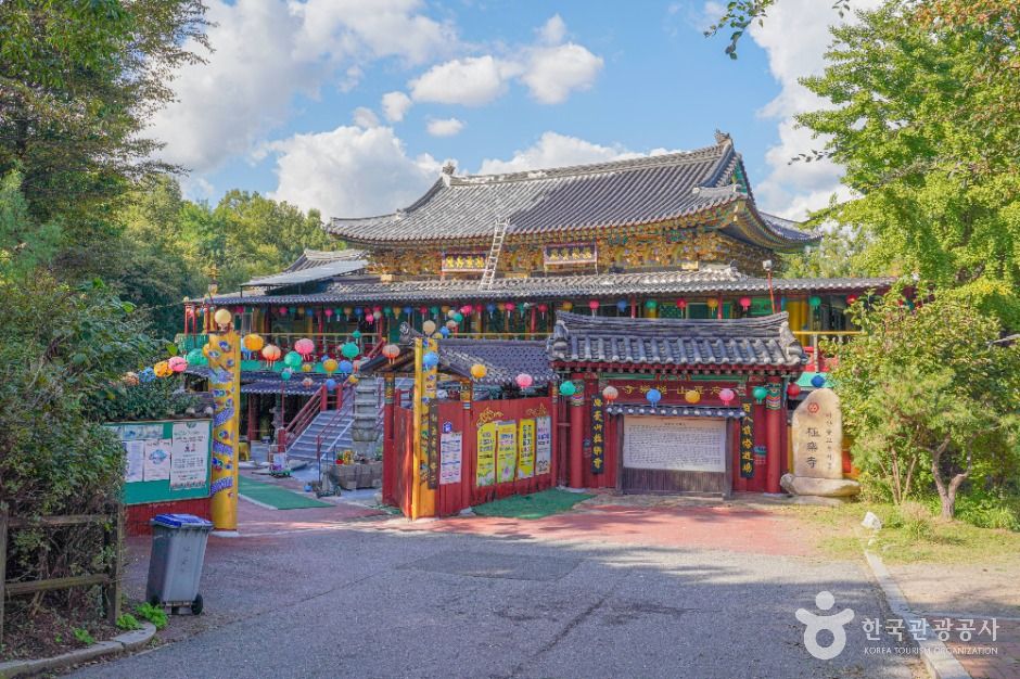 極楽寺（ソウル）