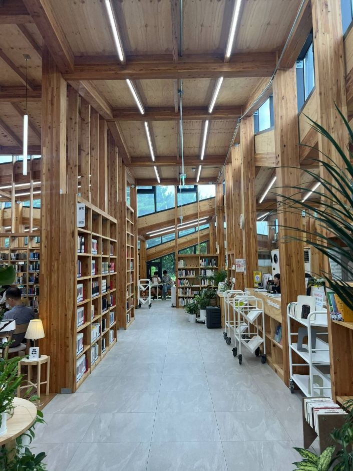 Odong Forest Library