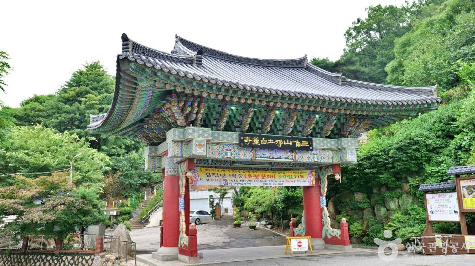 Baengnyeonsa Temple (Seodaemun)