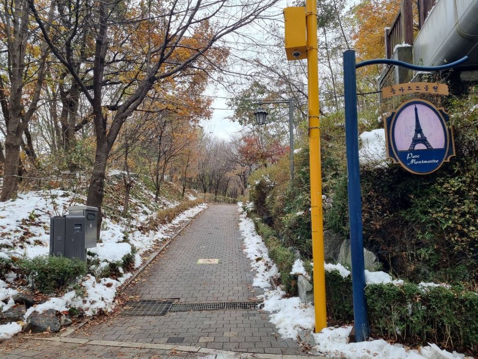 Montmartre Park