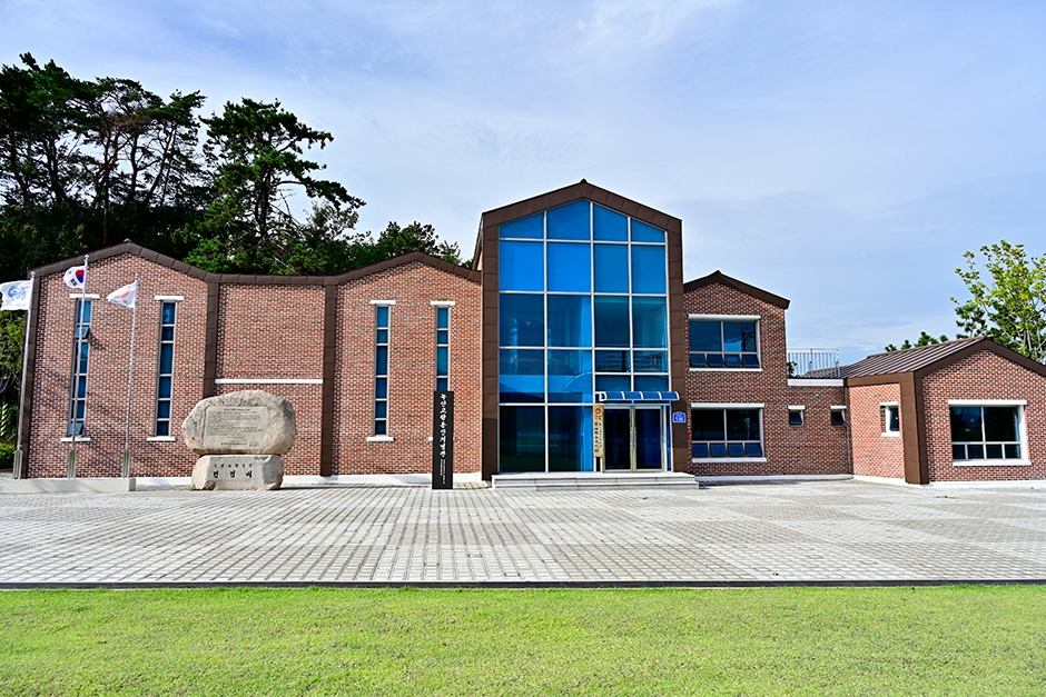 Noksan Hometown Park