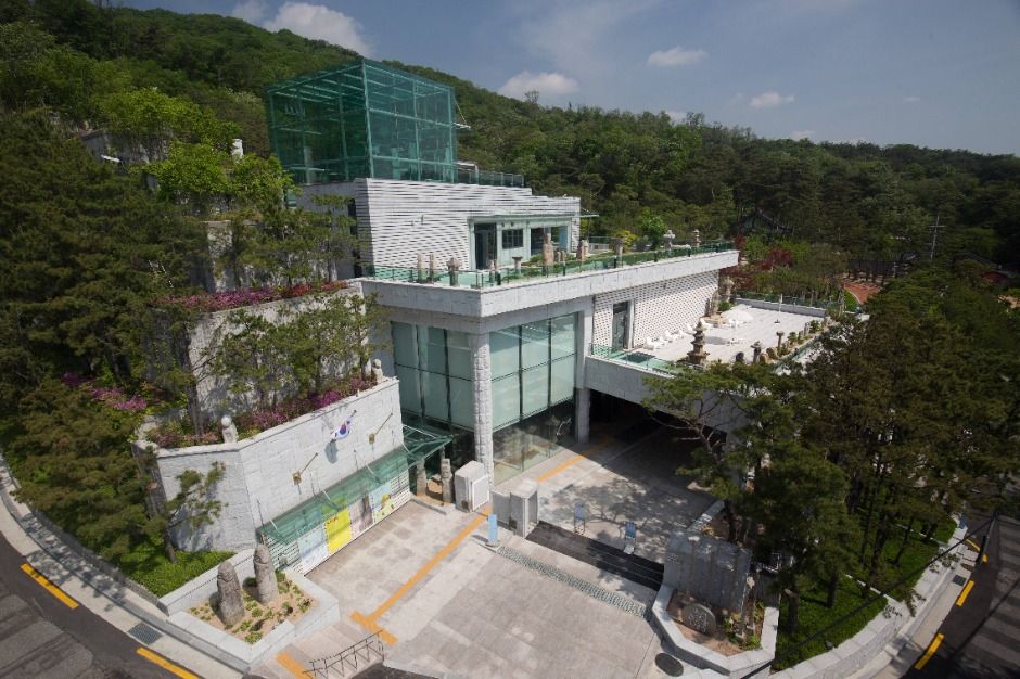 Korean Stone Art Museum