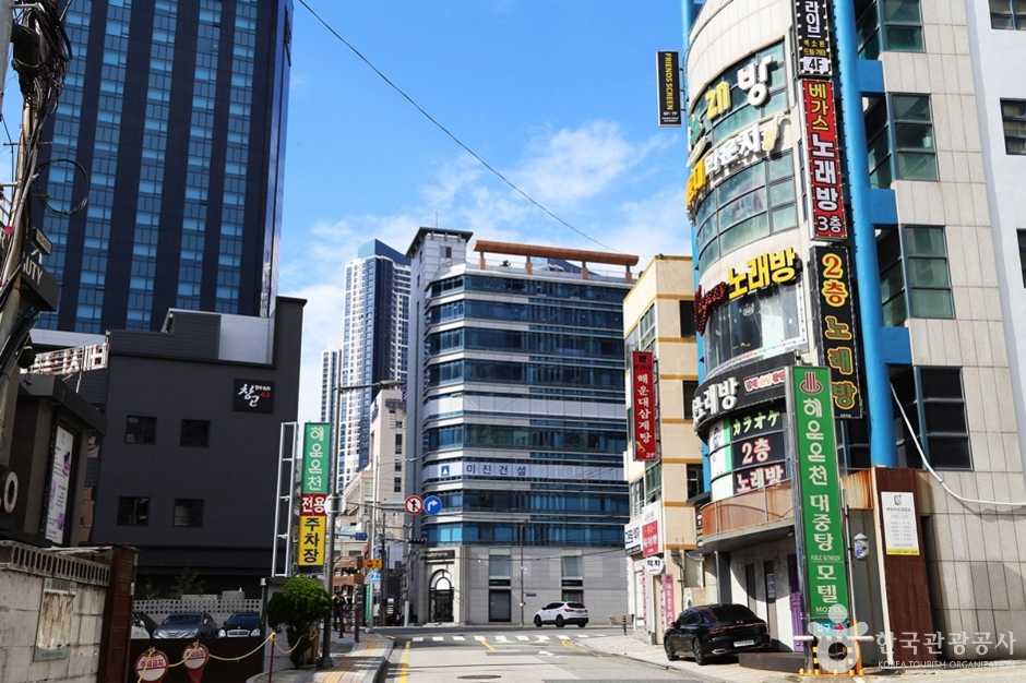 Haeundae Hot Spring Center