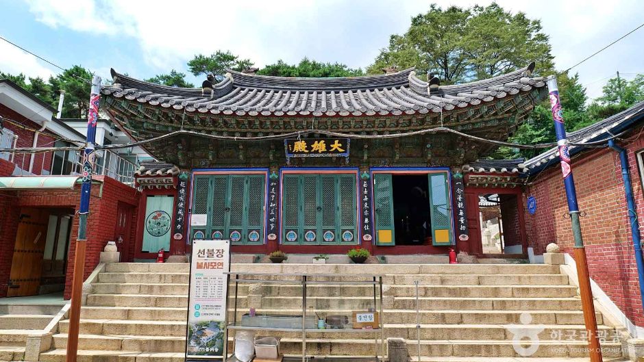 Bomunsa Temple (Bomun-dong)