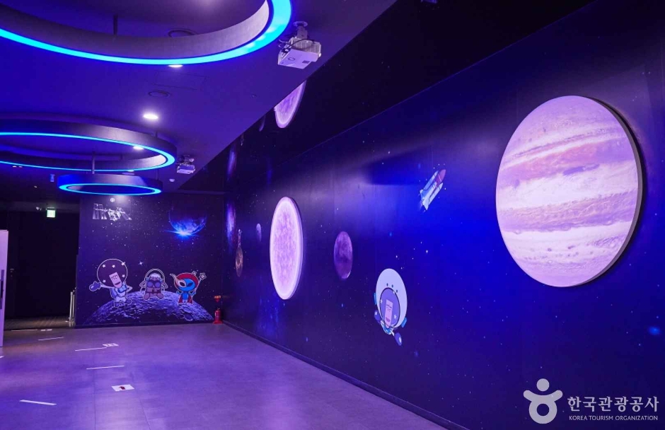 Jeju Byeolbit Nuri Park (Astronomical Park)