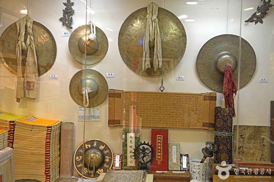 Beompae Folk Culture Museum