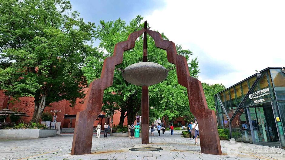 大学路