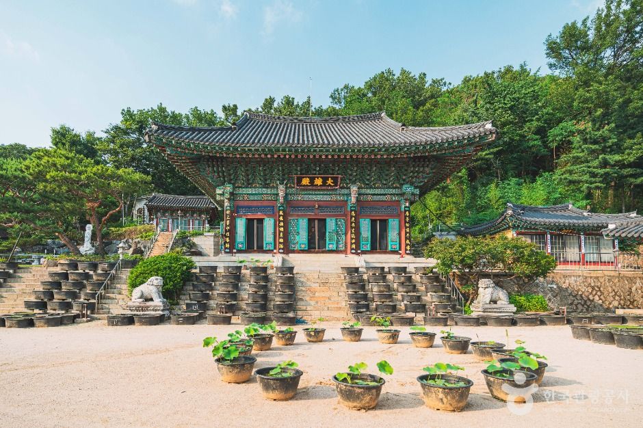 Bongwonsa Temple