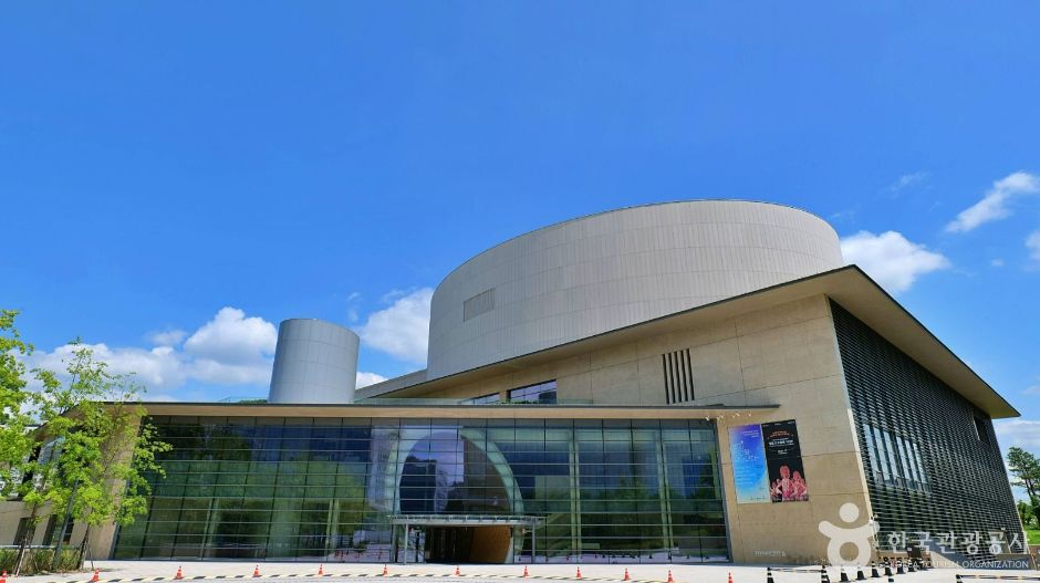 LG Arts Center Seoul