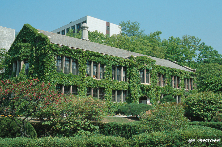 Stimson Hall, Yonsei University