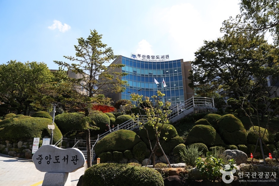 釜山市立中央図書館