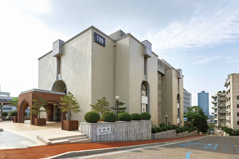 Hanyang University Museum