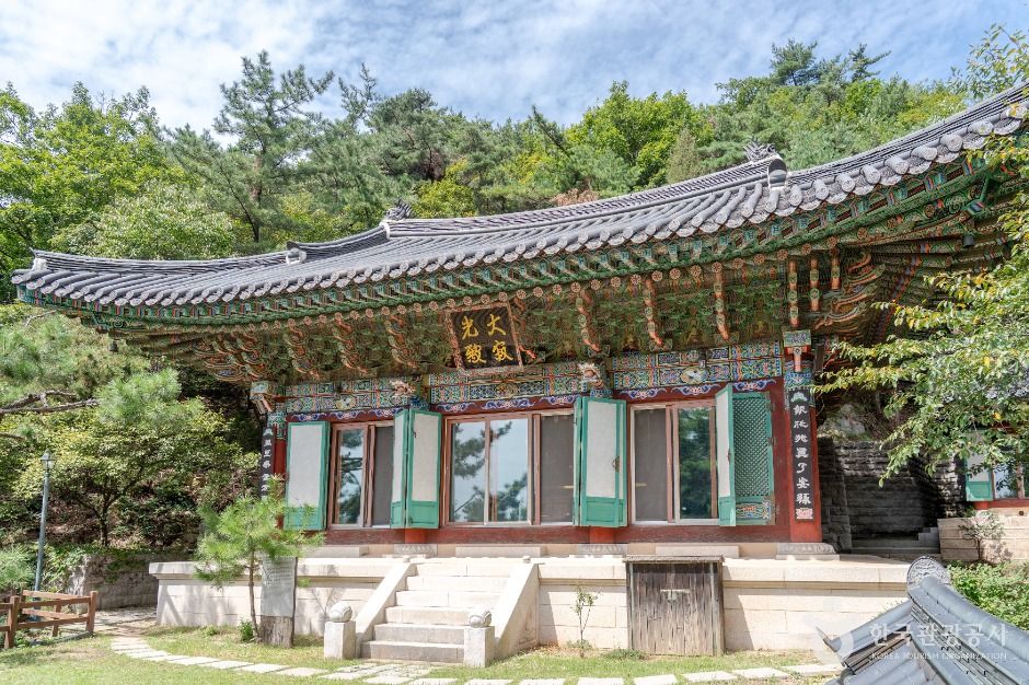 Geumseonsa Temple (Seoul)