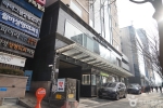 Lex Hotel