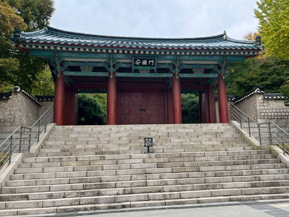 Anguksa Shrine (Nakseongdae)
