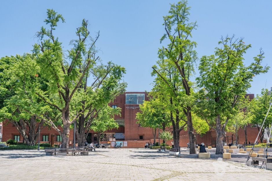 Marronnier Park