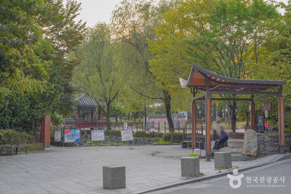 Wondangsaem Park