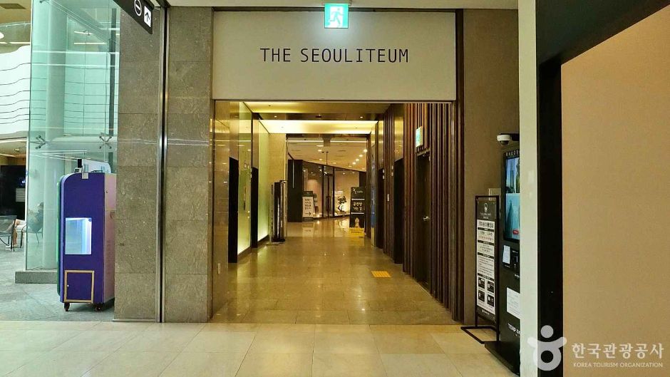The Seoul Lyteum