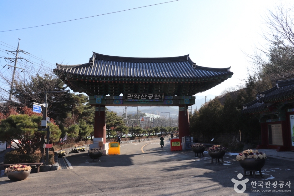 Gwanaksan Natural Park