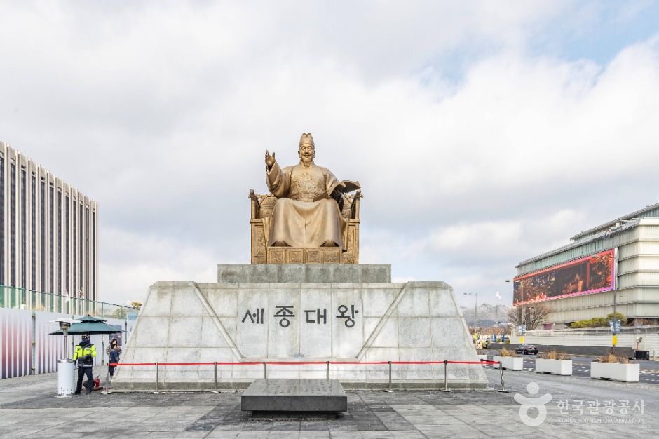 世宗大王銅像