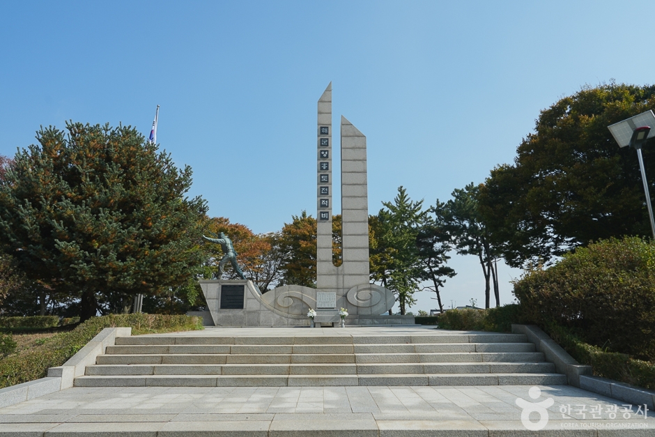 Naval Yeongheungdo Record Monument