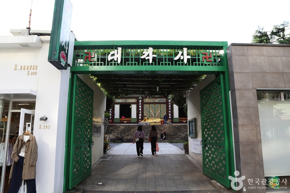 大閣寺(釜山)