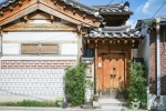 Adam Hanok