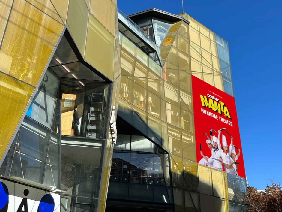 Hongdae Nanta Theater