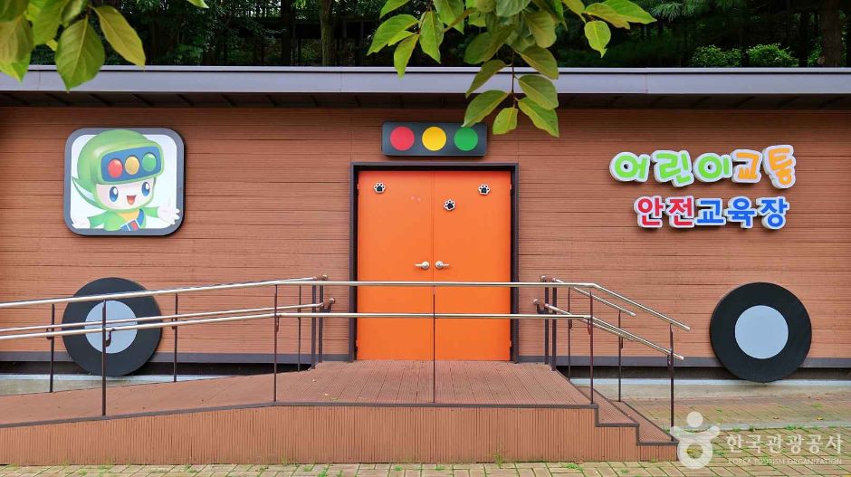 Yangcheon-gu Children's Traffic Safety Education Center