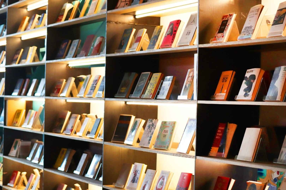 Book Park Lounge