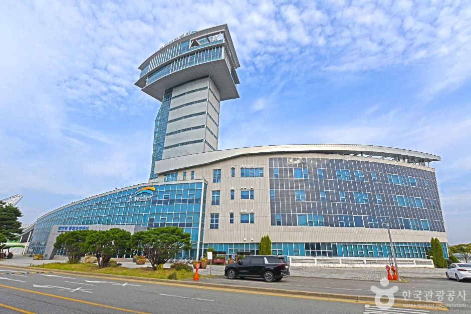Gyeongin Ara Waterway Ara Tower Observatory